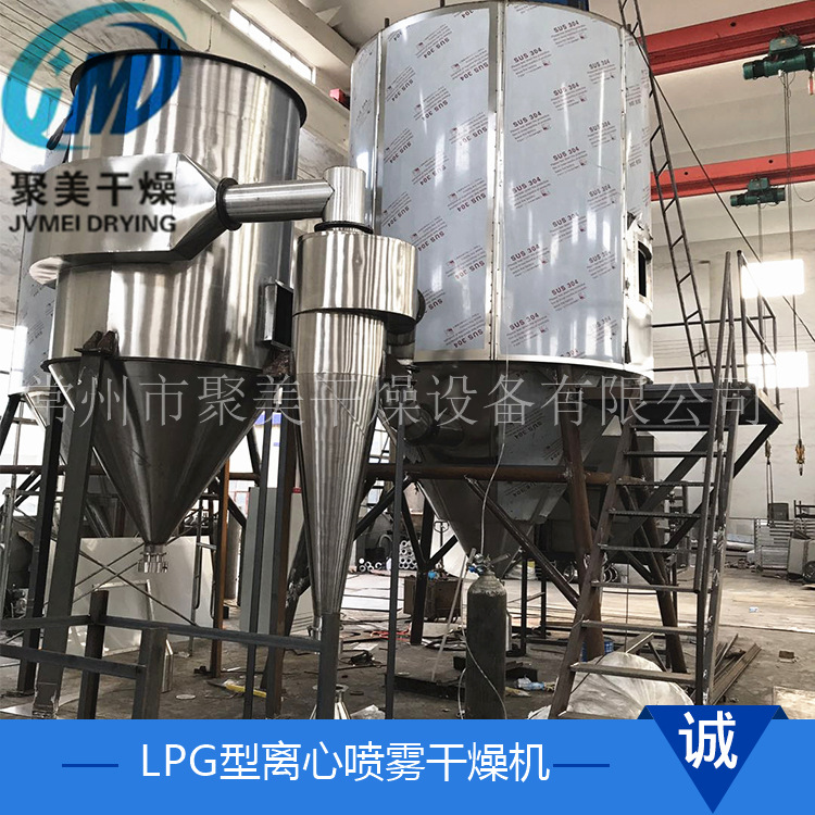 噴霧干燥機干燥中導致粘性的原有哪些？如何控制？