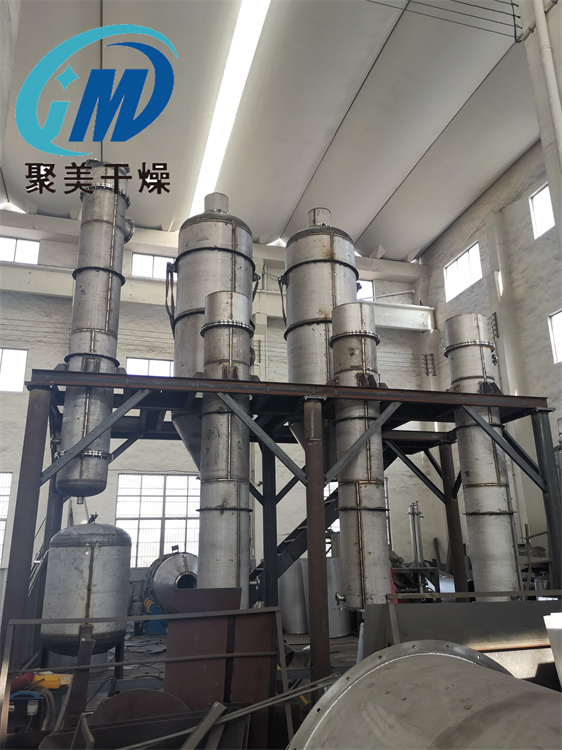 化工廢水蒸發(fā)器結(jié)構(gòu)型式對(duì)蒸發(fā)器傳熱的影響?