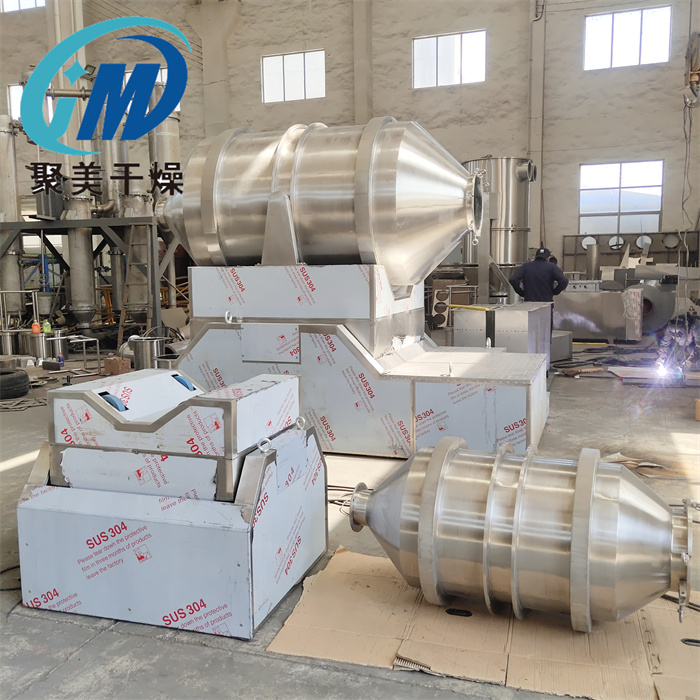 二維混合機工作原理探析